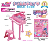 巴啦啦小魔仙大钢琴
