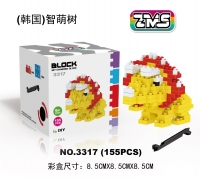 三角龙