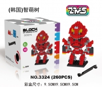 毒剌