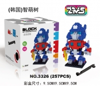 擎天柱