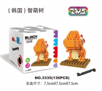小火龙