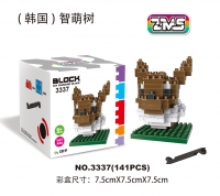 伊布