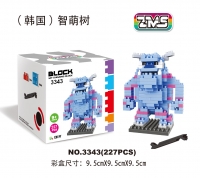 蓝毛怪