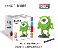单眼怪