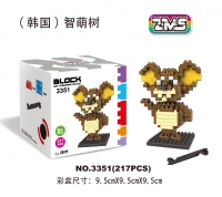 JACKY老鼠
