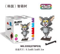 汤姆