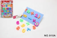 数字磁性写字板