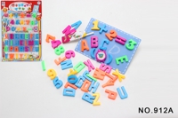 大号数字字母磁性写字板